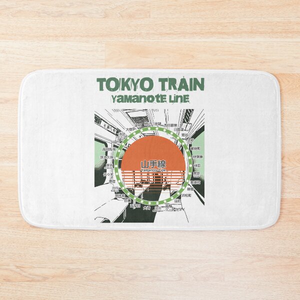 Item preview, Yamanote Line Railmap Tokyo Japan Yamanote Line Collection designed and sold by oboskbo.