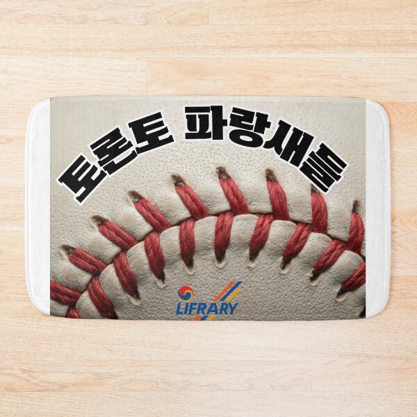 Item preview, Toronto Baseball Fans Korean Typography Streetwear Graphic designed and sold by lifrary365.