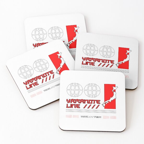 Item preview, Yamanote Line Tokyos Urban Connector designed and sold by oboskbo.