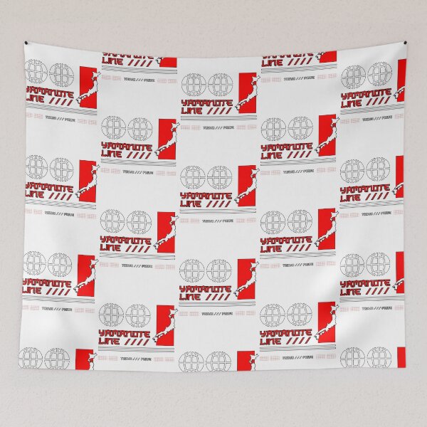Item preview, Yamanote Line Tokyos Urban Connector designed and sold by oboskbo.
