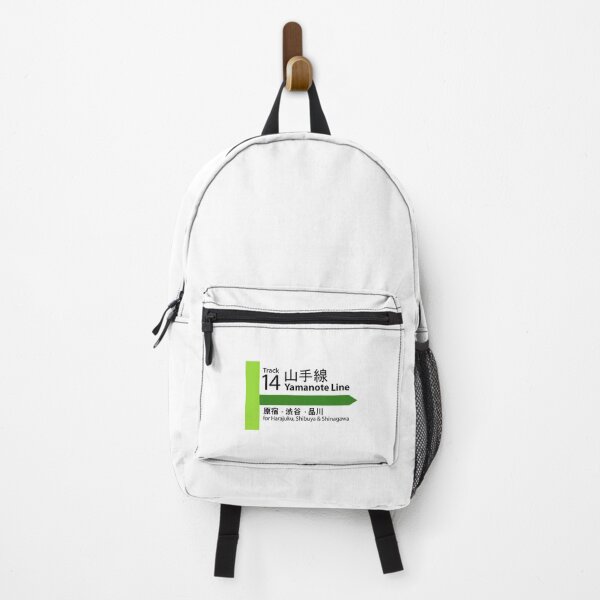 Item preview, Yamanote Line Track 14 designed and sold by oboskbo.