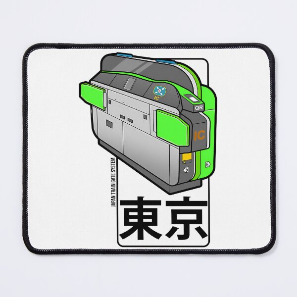 Item preview, Yamanote Line Train Gate designed and sold by oboskbo.