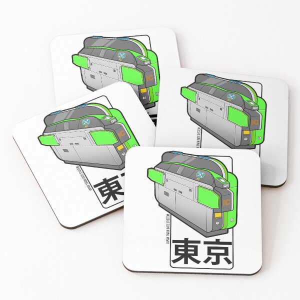 Item preview, Yamanote Line Train Gate designed and sold by oboskbo.