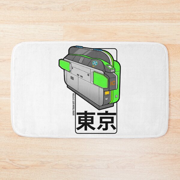 Item preview, Yamanote Line Train Gate designed and sold by oboskbo.