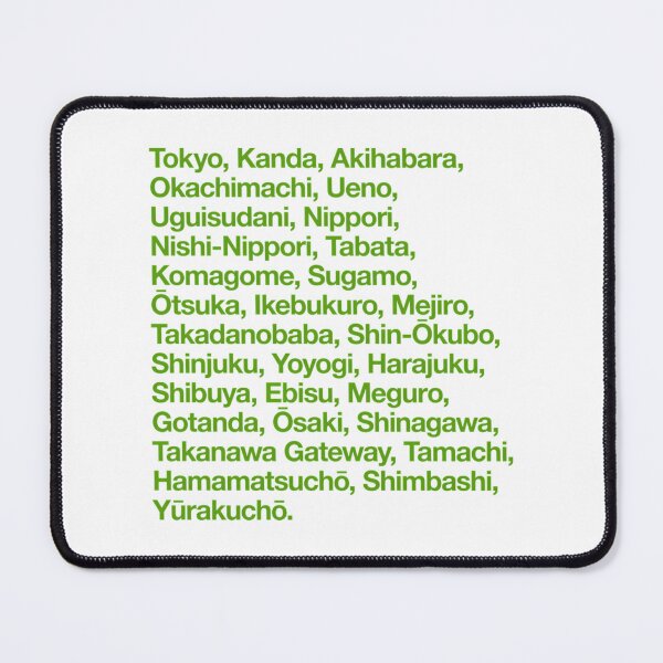 Item preview, Yamanote Line Train Stations designed and sold by oboskbo.