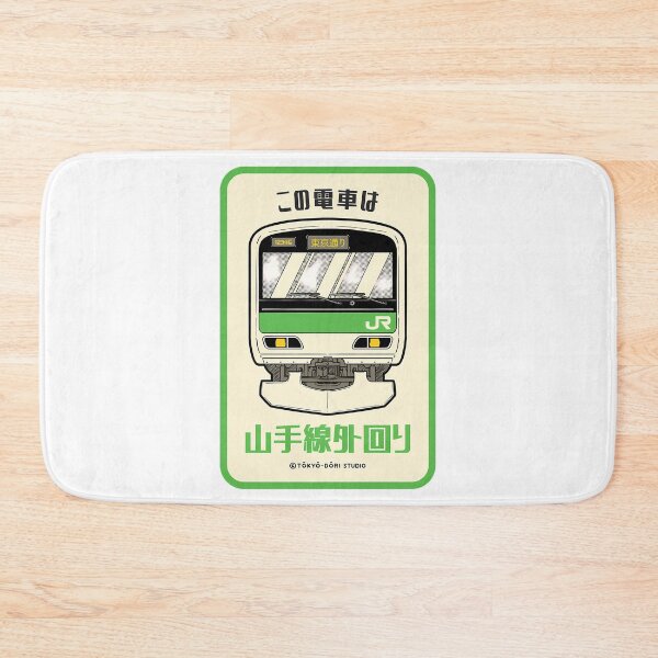 Item preview, Yamanote Line designed and sold by oboskbo.
