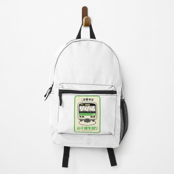 Item preview, Yamanote Line designed and sold by oboskbo.
