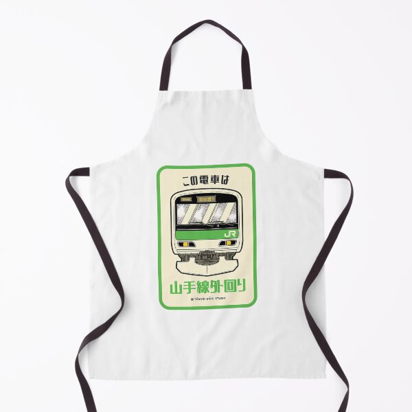 Item preview, Yamanote Line designed and sold by oboskbo.