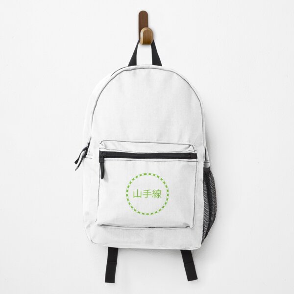 Item preview, Yamanote Tokyo Train Line designed and sold by oboskbo.