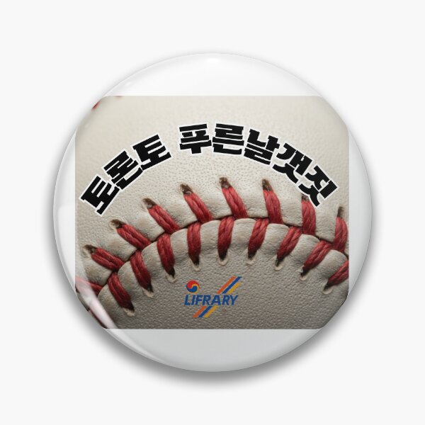Item preview, Toronto Baseball Fans Korean Typography Streetwear Graphic designed and sold by lifrary365.