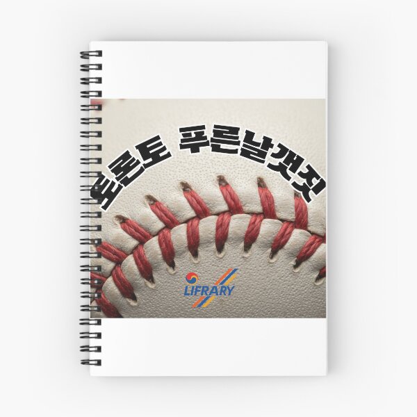 Item preview, Toronto Baseball Fans Korean Typography Streetwear Graphic designed and sold by lifrary365.