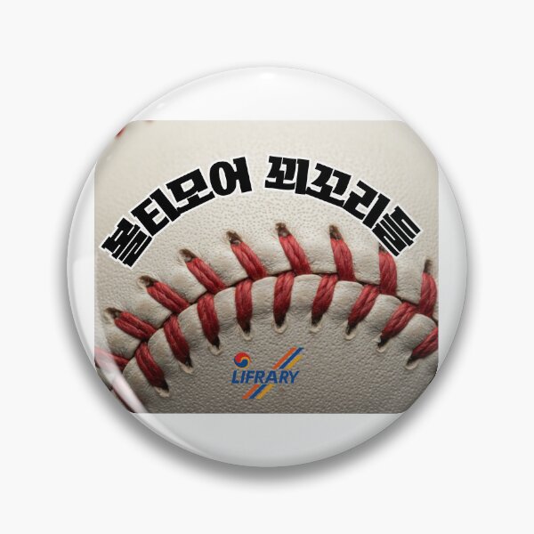 Item preview, Baltimore Baseball Fans Korean Typography Streetwear Graphic designed and sold by lifrary365.