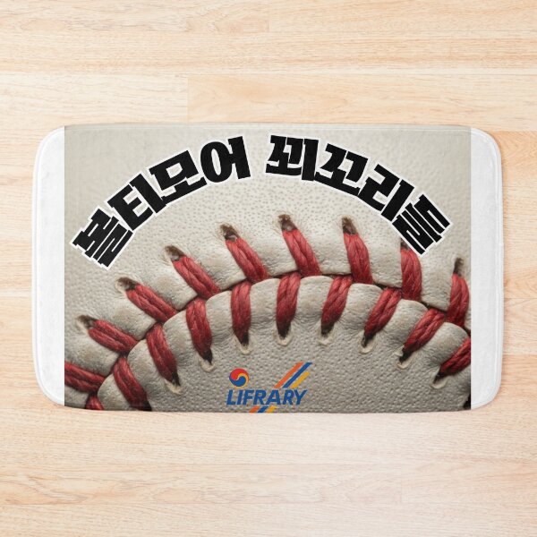 Item preview, Baltimore Baseball Fans Korean Typography Streetwear Graphic designed and sold by lifrary365.