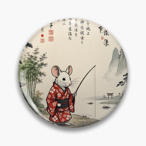 Item preview, Mouse in a Chinese guru designed and sold by Erlin Rudho.