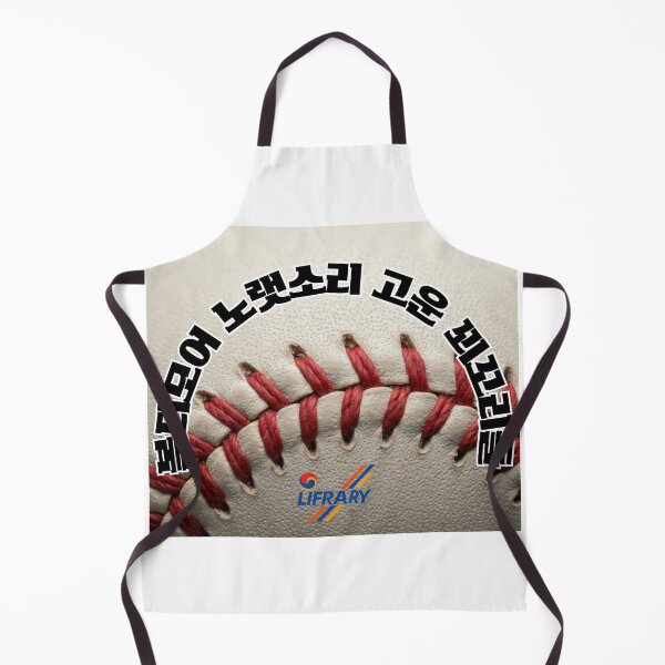 Item preview, Baltimore Baseball Fans Korean Typography Streetwear Graphic designed and sold by lifrary365.