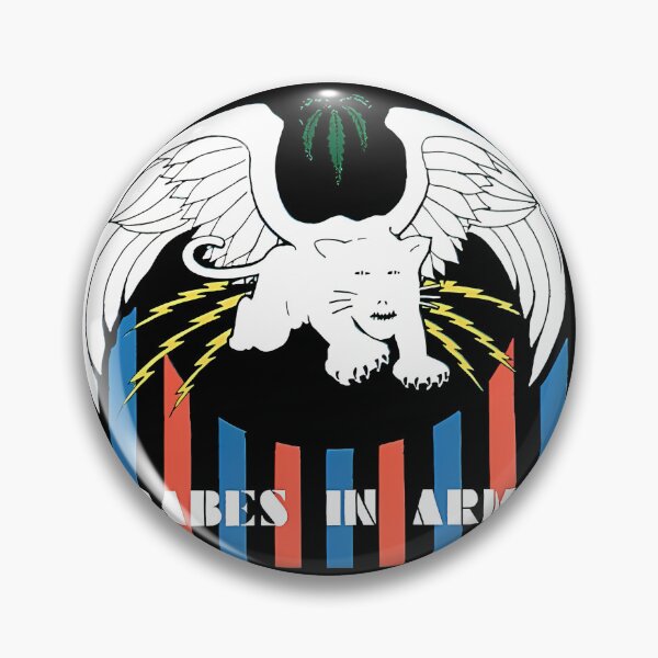 Item preview, The MC5 Band New Version designed and sold by MythosBotany.