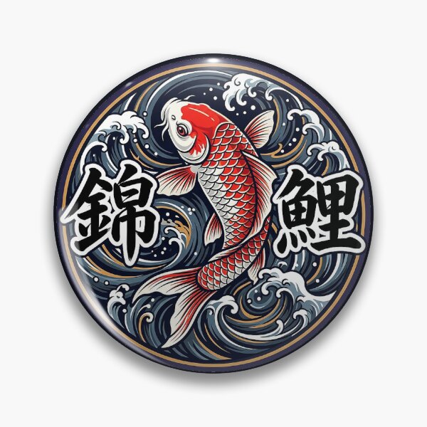 Item preview, Japanese Nishikigoi Koi Fish Street Art Design designed and sold by TraditionalJapanArt.