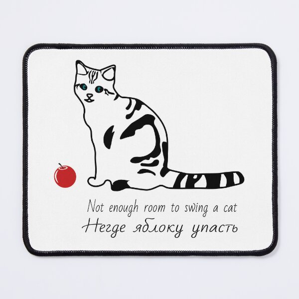 Item preview, Cat and an English idiom with Russian translation designed and sold by Tana&tanuc.