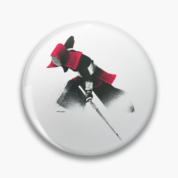 Item preview, Sacred Kendo Practitioner Downward Strike Stencil Legacy designed and sold by EdvvinStudios.