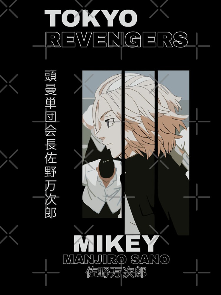 Thumbnail 4 of 4, iPhone Case, Mikey designed and sold by Rivlowss.