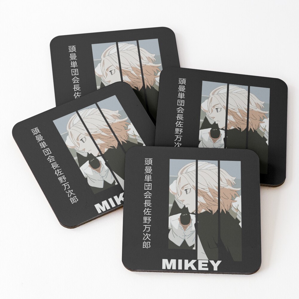 Item preview, Coasters (Set of 4) designed and sold by Rivlowss.