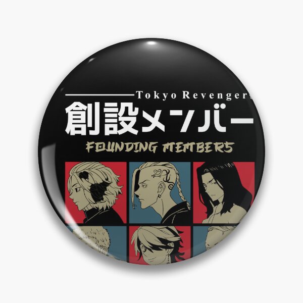 Item preview, The 6 founding members of the Tokyo Manji (Toman) gang. designed and sold by Rivlowss.