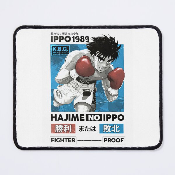 Item preview, Ippo Makunouchi designed and sold by Creaturesinzo.