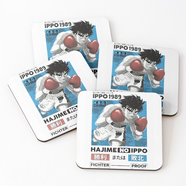 Item preview, Ippo Makunouchi designed and sold by Creaturesinzo.