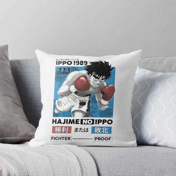 Item preview, Ippo Makunouchi designed and sold by Creaturesinzo.