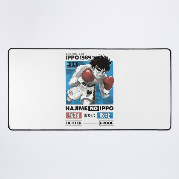 Item preview, Ippo Makunouchi designed and sold by Creaturesinzo.