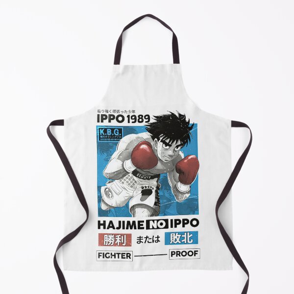 Item preview, Ippo Makunouchi designed and sold by Creaturesinzo.