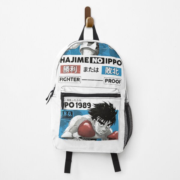 Item preview, Ippo Makunouchi designed and sold by Creaturesinzo.