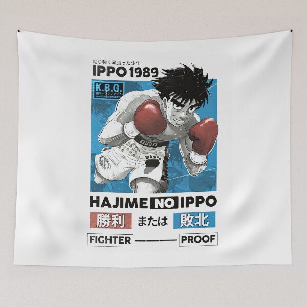 Item preview, Ippo Makunouchi designed and sold by Creaturesinzo.