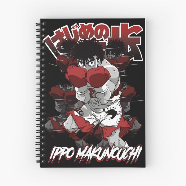 Item preview, Ippo Makunouchi designed and sold by Creaturesinzo.