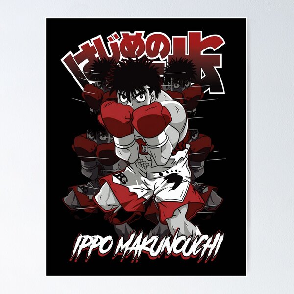 Item preview, Ippo Makunouchi designed and sold by Creaturesinzo.