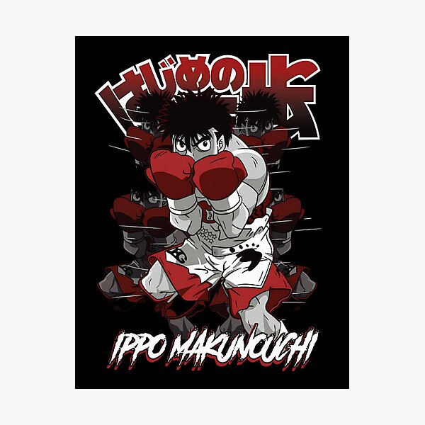 Item preview, Ippo Makunouchi designed and sold by Creaturesinzo.