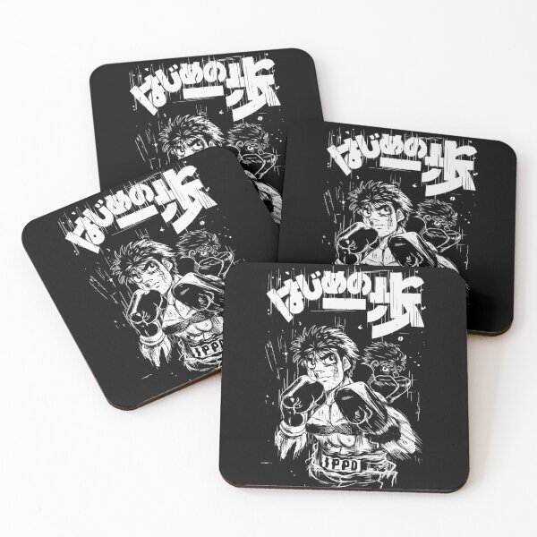 Item preview, Ippo Makunouchi designed and sold by Creaturesinzo.