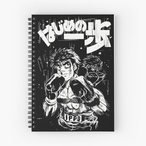 Item preview, Ippo Makunouchi designed and sold by Creaturesinzo.