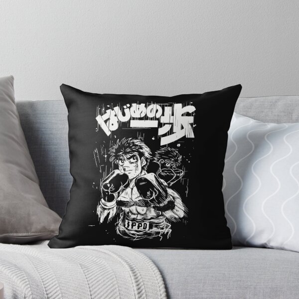 Item preview, Ippo Makunouchi designed and sold by Creaturesinzo.