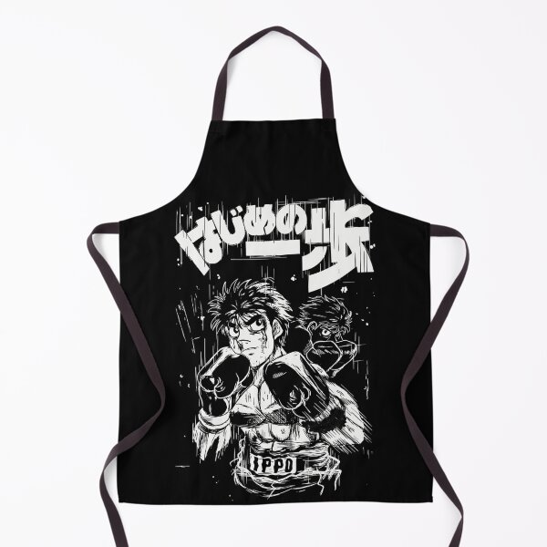 Item preview, Ippo Makunouchi designed and sold by Creaturesinzo.