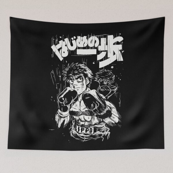 Item preview, Ippo Makunouchi designed and sold by Creaturesinzo.