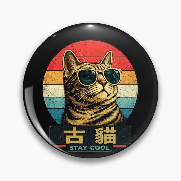 Item preview, Japanese Retro Cat With Sunglasses - Stay Cool Vintage Sunset 70s designed and sold by Kittcatking.