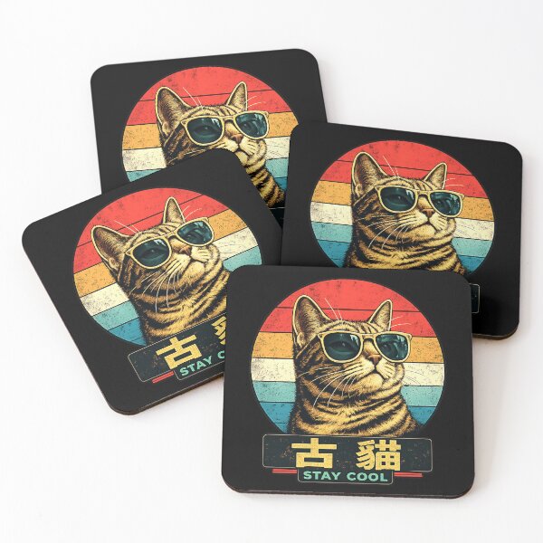 Item preview, Japanese Retro Cat With Sunglasses - Stay Cool Vintage Sunset 70s designed and sold by Kittcatking.