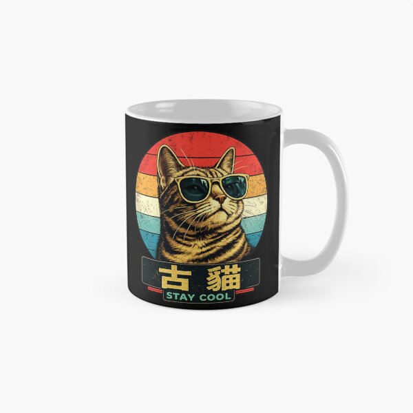 Item preview, Japanese Retro Cat With Sunglasses - Stay Cool Vintage Sunset 70s designed and sold by Kittcatking.