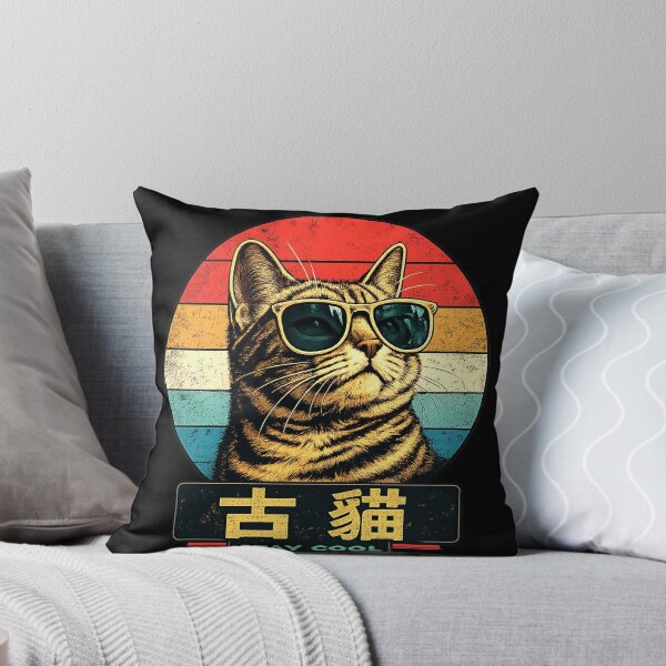 Item preview, Japanese Retro Cat With Sunglasses - Stay Cool Vintage Sunset 70s designed and sold by Kittcatking.