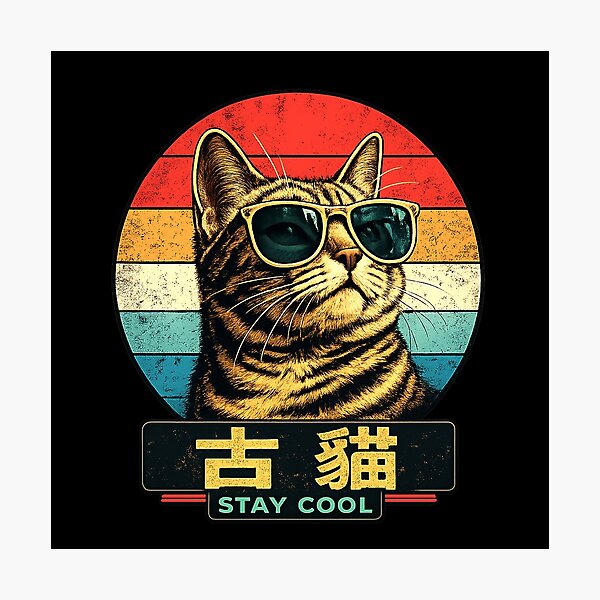 Artikelvorschau, Japanische Retro-Katze mit Sonnenbrille – Cool bleiben im Vintage-Sonnenuntergang der 70er entworfen und verkauft von Kittcatking.
