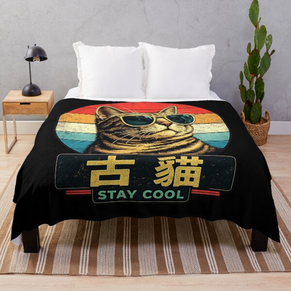 Item preview, Japanese Retro Cat With Sunglasses - Stay Cool Vintage Sunset 70s designed and sold by Kittcatking.