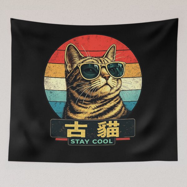 Item preview, Japanese Retro Cat With Sunglasses - Stay Cool Vintage Sunset 70s designed and sold by Kittcatking.