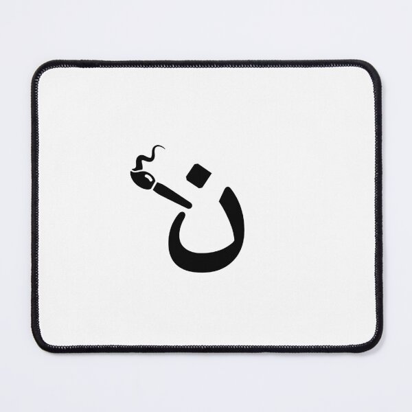 Item preview, Painting - نقاشی designed and sold by Roof140.