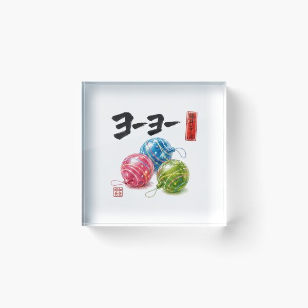 Item preview, japanese yoyo designed and sold by Hanohano3.